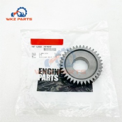 3974847 Cummins Accessory Drive Gear