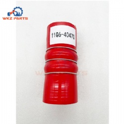 11Q6-40470 CAC Hose for Hyundai R250LC-9 Excavator